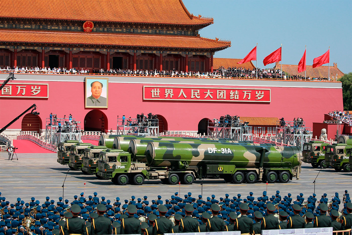 Китайский дунфэн. Армия Китая ядерное оружие. Ядерный Арсенал КНР. Сяс Китая. Дунфэн 31.